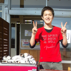 井浪康晴