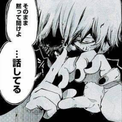 白金木のトーク