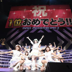 じゅりたん推し♥公認グループ人集め中