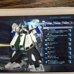 ヤビィ