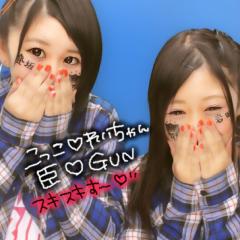 こっこちゃんのトーク