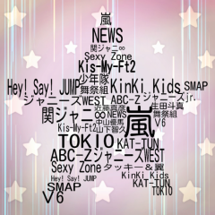 Johnny's fan come on☆