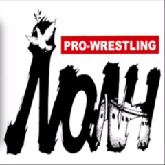 プロレスリング･ノア