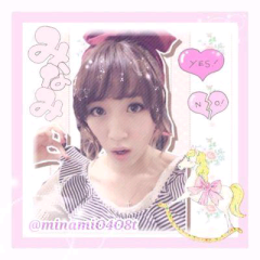 みくみく  。のトーク