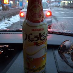 ミッチャン信州人( ´ ▽ ` )ﾉ