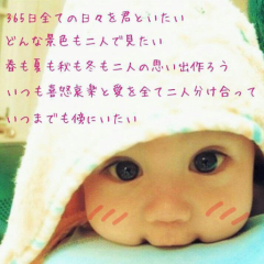 NAO (^ー^)