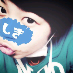 岩橋 志貴のトーク