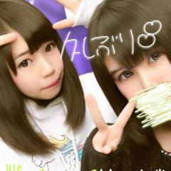 かまってー☺☺