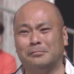 きぃぼう