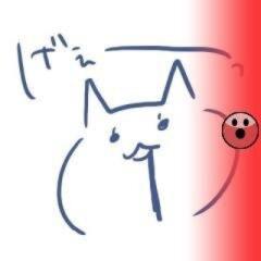 じゃがいも子