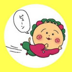 ぐー