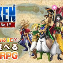 DORAKEN