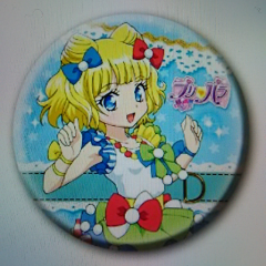 プリパラ好きな人 話しましょうプリ🎵