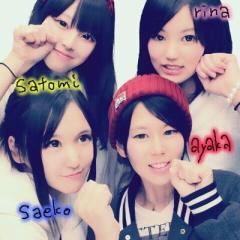 りな