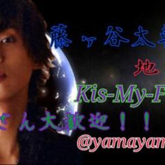 悠輔@藤ヶ谷声似？@コラボ用のトーク