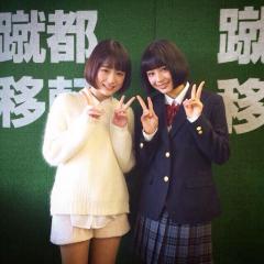 みどりのトーク