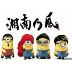 湘南乃風好きな人絡みましょー♡♡