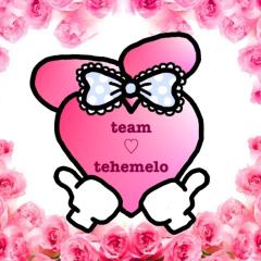 ちいヲタ@team♡てへめろ