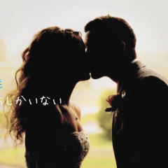 ５０歳でも姫ｃですけど󾌳