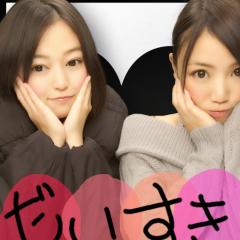 かなめ