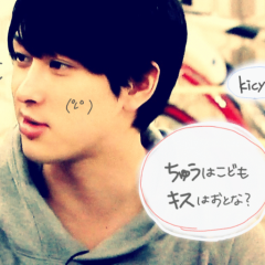 ところてんルーム