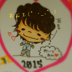 ちょい撃のあみ玉(’･_,’)のトーク