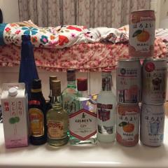 10代又は20前半の人来てー