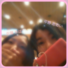 佐藤 まほ 755