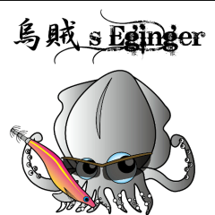 バス釣りハンター