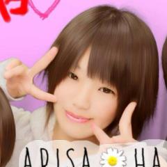 かまちょー♡♡