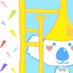 トロンボーン好き集まろ