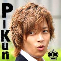 ♚P-Kun♚しおさぎ♚