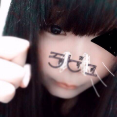 かなりの甘えん坊です(*′皿`艸)