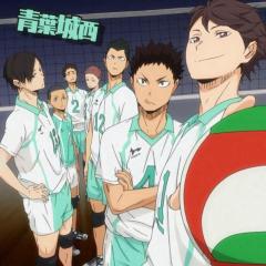 ハイキュー‼︎ 青城カレシ