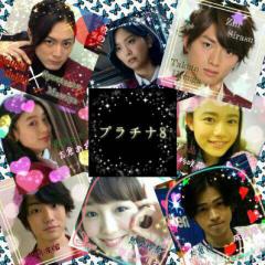 プラチナ8