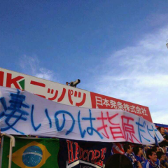 のぶゆき@ロシアW杯参戦組