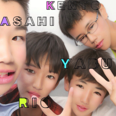 暇人しゅーごー♪