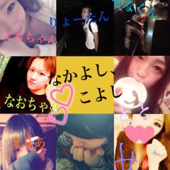we areヽ(ﾟ∀ﾟ)ﾒ(ﾟ∀ﾟ)ﾒ(ﾟ∀ﾟ)ﾉfriends