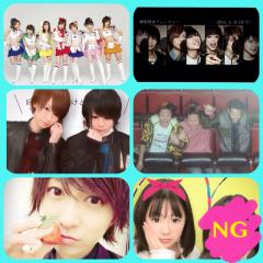 ★星愛塾★ 絆☆星(mio)のトーク