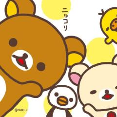 コリラックマのトーク