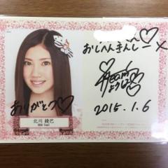 寒ブリ四代目☆ぱるる命のトーク