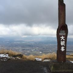 雪が無い、雪欲しい（笑）