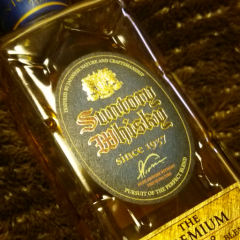 今日も誰かと飲みたいのです