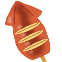 イカ焼きさん@たくあん生徒会食員のトーク