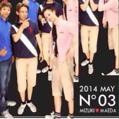 スーパー沖縄人^_^