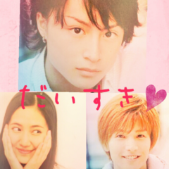 EXILElove