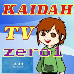 キャラクターを作ってくれる方募集