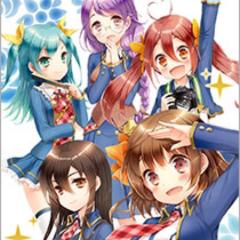 ゲーム大好き人間のトーク