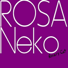 ロザネコ