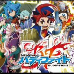 バディファイトやってる人集合